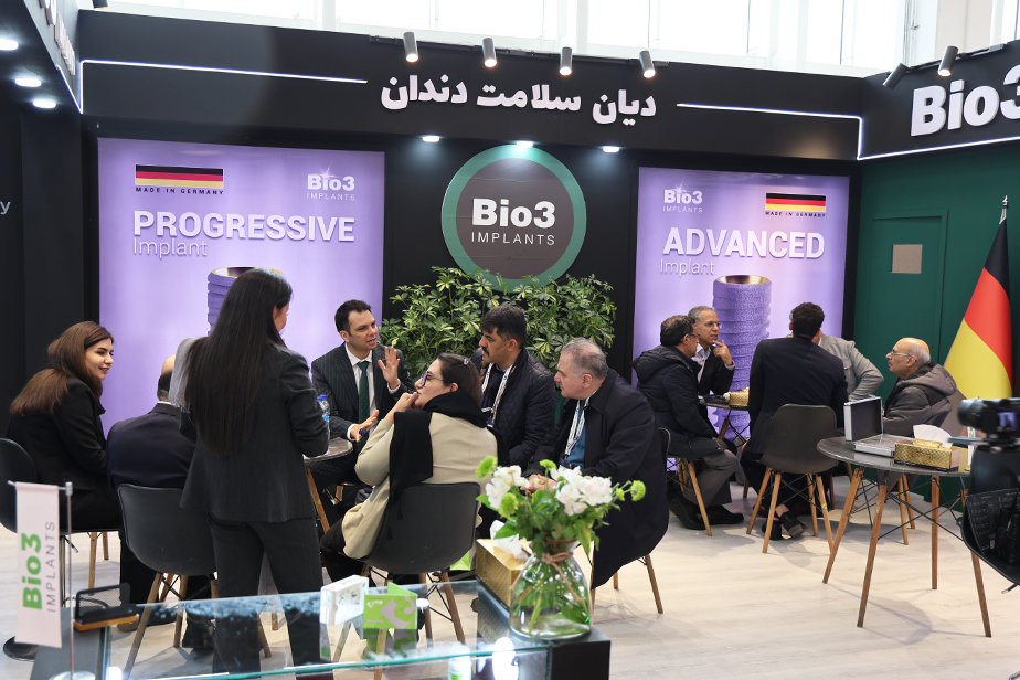 پانزدهمین کنگره انجمن ایمپلنتولوژی ایران