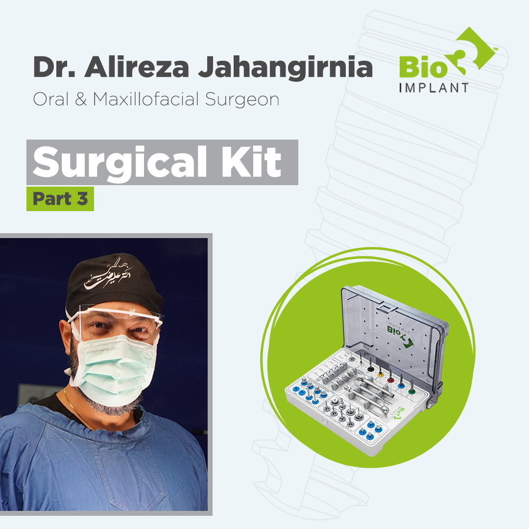 کیت جراحی Bio3 Implants (قسمت سوم) کیت جراحی Bio3 Implants