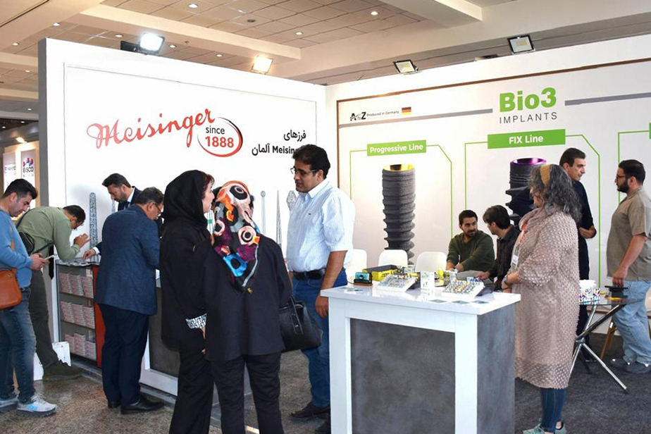 کنگره پارسه ۲۰۲۵