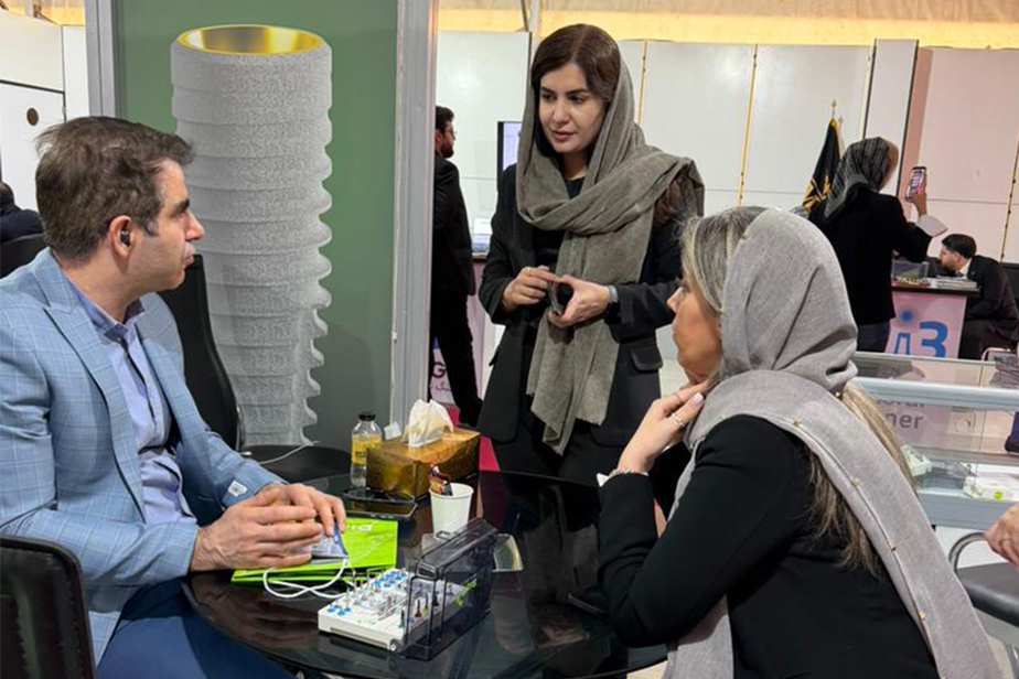 بیست و چهارمین کنگره بین‌المللی پریودنتولوژی ایران