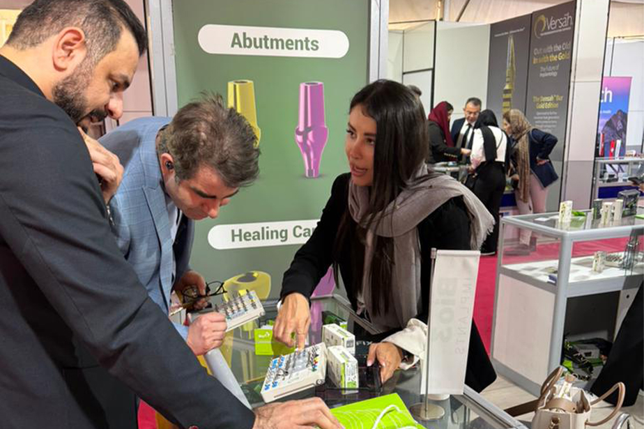 بیست و چهارمین کنگره بین‌المللی پریودنتولوژی ایران