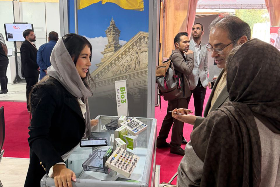 بیست و چهارمین کنگره بین‌المللی پریودنتولوژی ایران