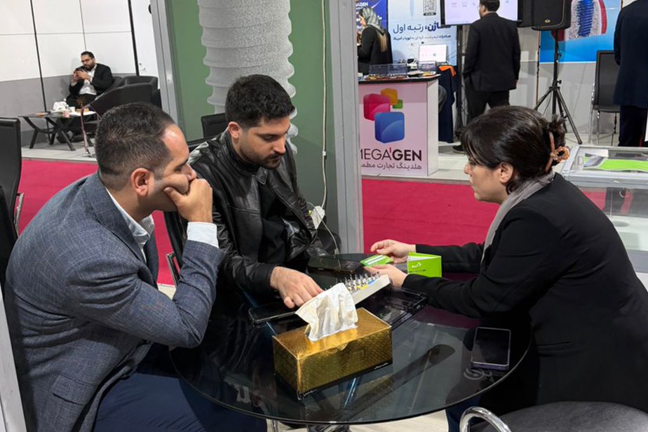 بیست و چهارمین کنگره بین‌المللی پریودنتولوژی ایران