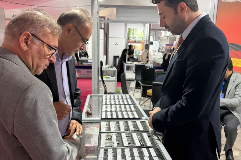 بیست و چهارمین کنگره بین‌المللی پریودنتولوژی ایران