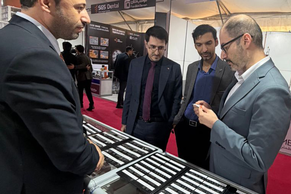 بیست و چهارمین کنگره بین‌المللی پریودنتولوژی ایران