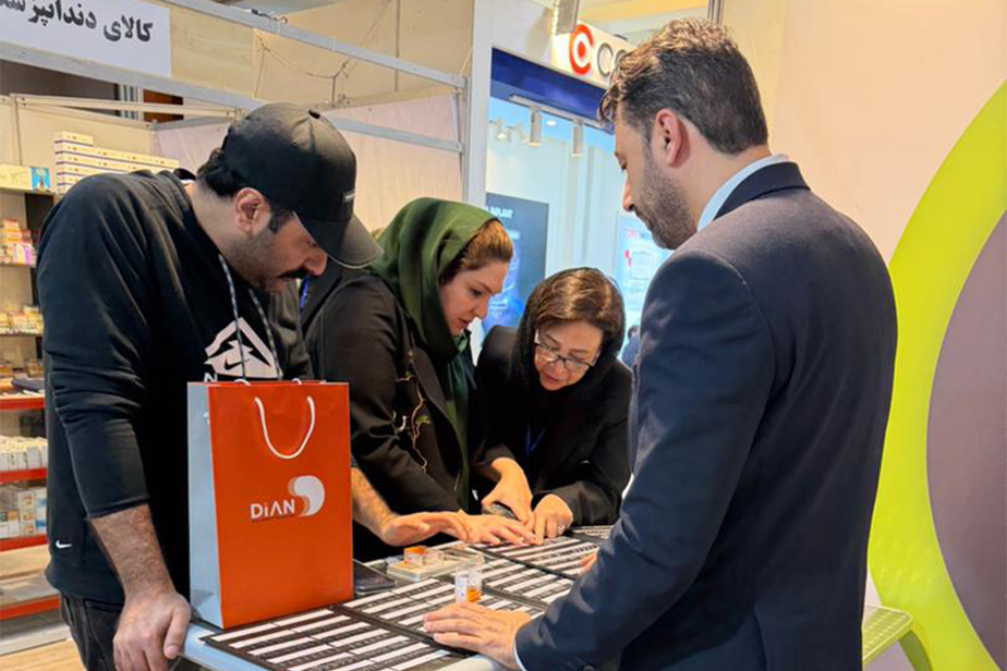 دومین کنگره ملی دندانپزشکی ترنج