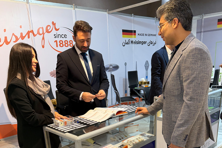 دومین کنگره ملی دندانپزشکی ترنج