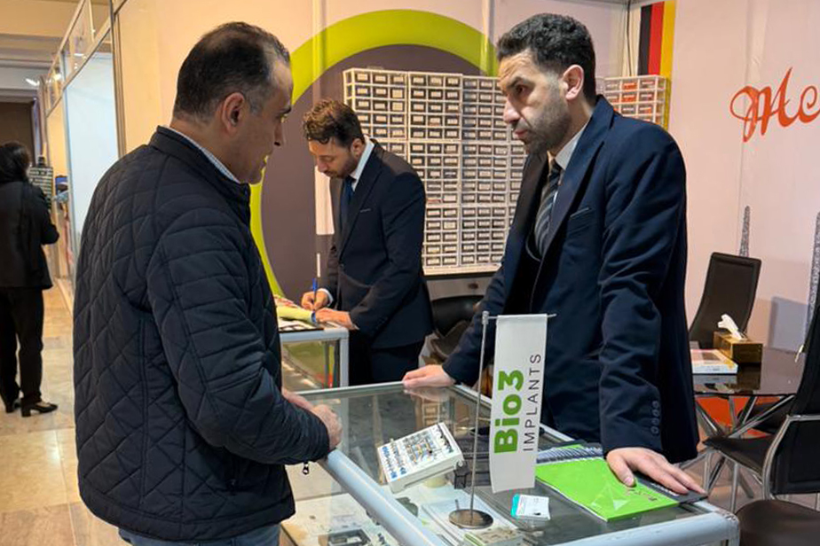 دومین کنگره ملی دندانپزشکی ترنج