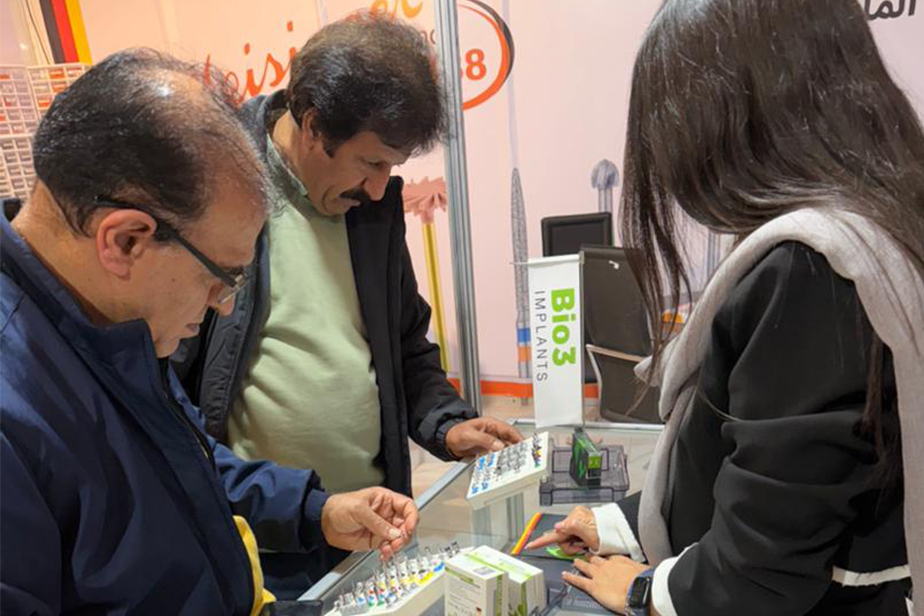 دومین کنگره ملی دندانپزشکی ترنج